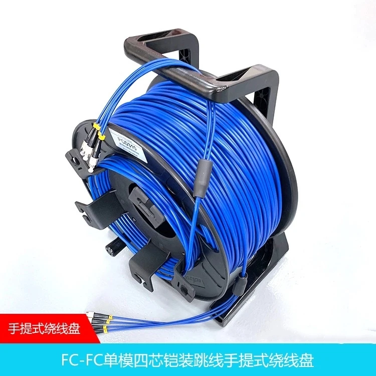 

Бронированный патч-корд, 4 ядра, 250 м, с катушкой PCD380, одномодовый LC SC FC APC SM, водонепроницаемый разъем из ПВХ DVI, оптоволоконная перемычка