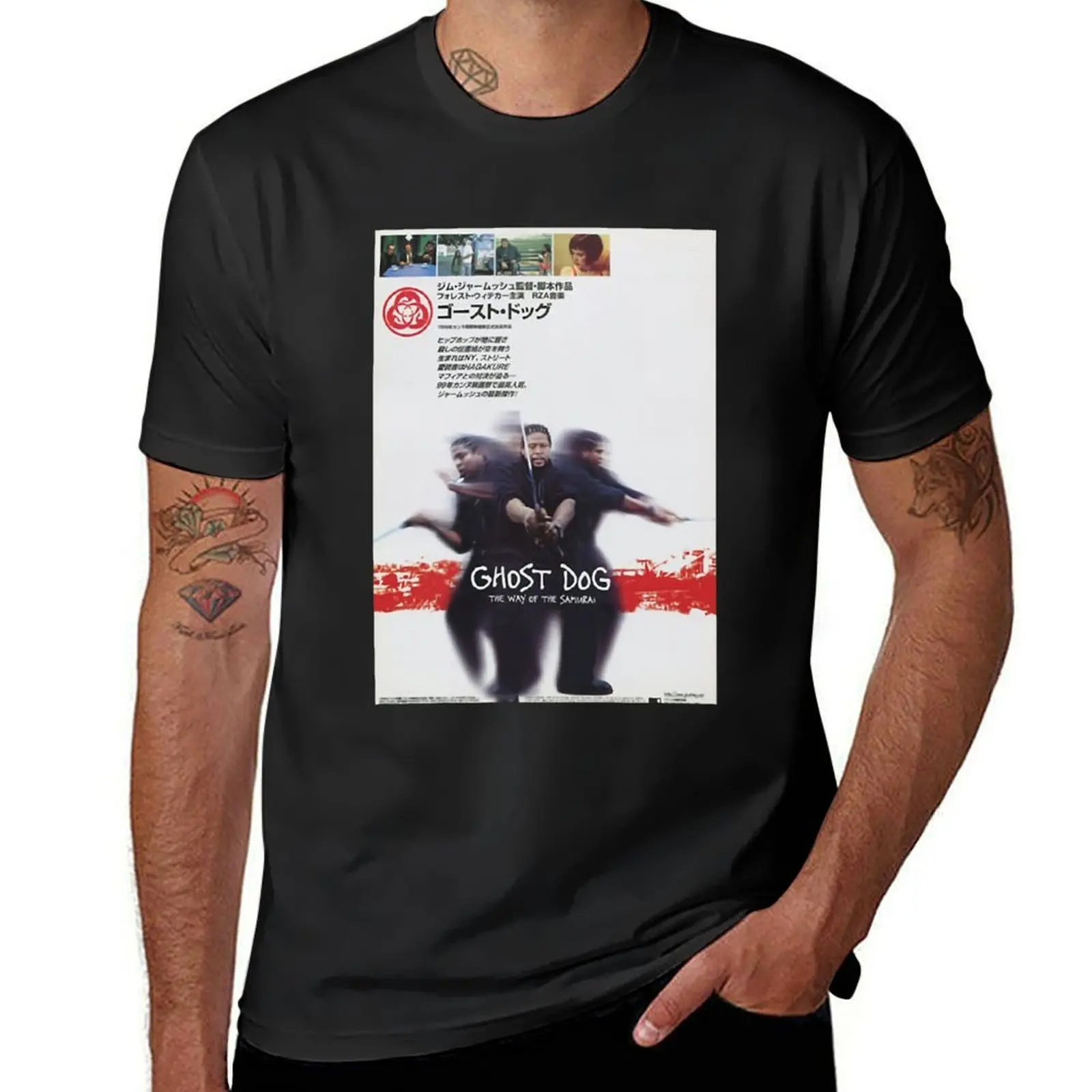 

Japanese Ghost Dog T-Shirt quick-drying plain summer top men clothes