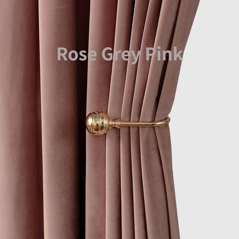 Romantic French rose grey pink blackout velvet velvet curtains, soft flowing, living room bedroom curtains, simple and mode