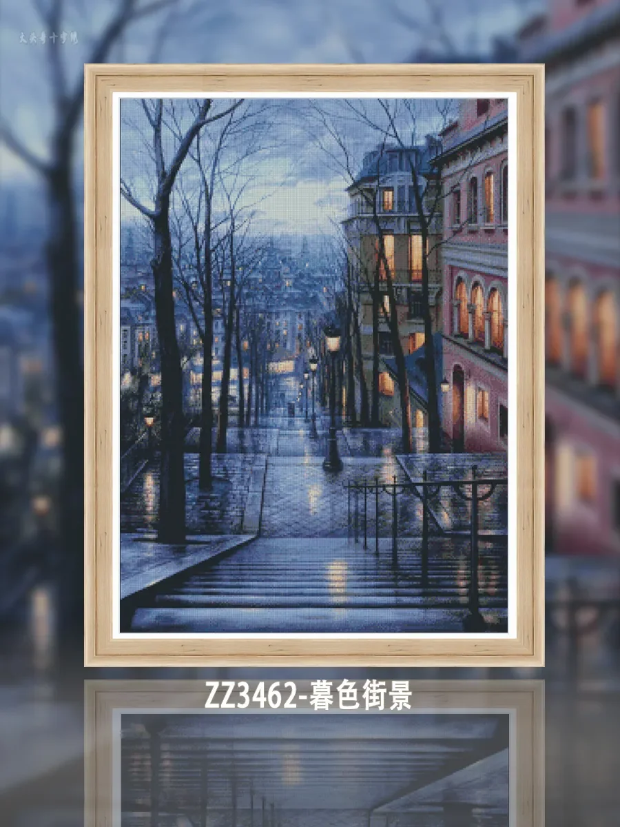 [ZZ3462-Twilight Street View] Stamped Cross Stitch Kit 14CT 16CT, Creative Needlework Project, Preprinted Fabric