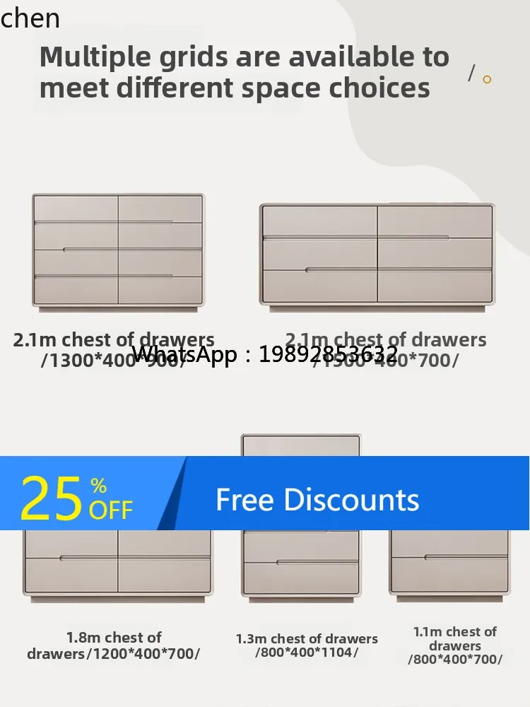 

solid wood chest minimalist cream wind bedroom bedside storage living room side cabinet