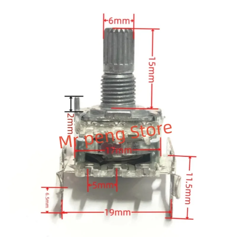 1pcs for 16 type dual B250K/B500K/B1M rotation 6 pin with stand potentiometer power amplifier speaker volume adjustment