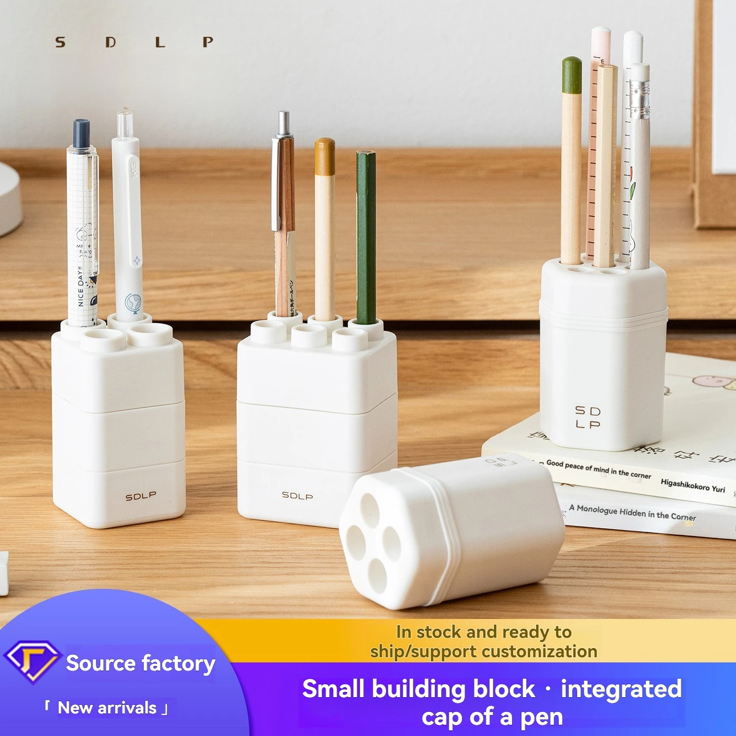 1PC Mini Pen Holder Integrated Pen Cap Pen Barrel Multi functional Pen Cap Protective Cover Primary School Pencil Building Block