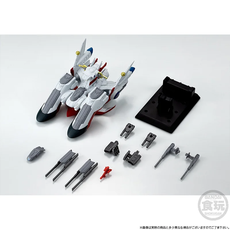 Bandai Shokugan FW Gundam Converge Sb Lcam-01Xa Archangel Ship Archangel 15Cm Anime Original Action Figure Model Toy Gift