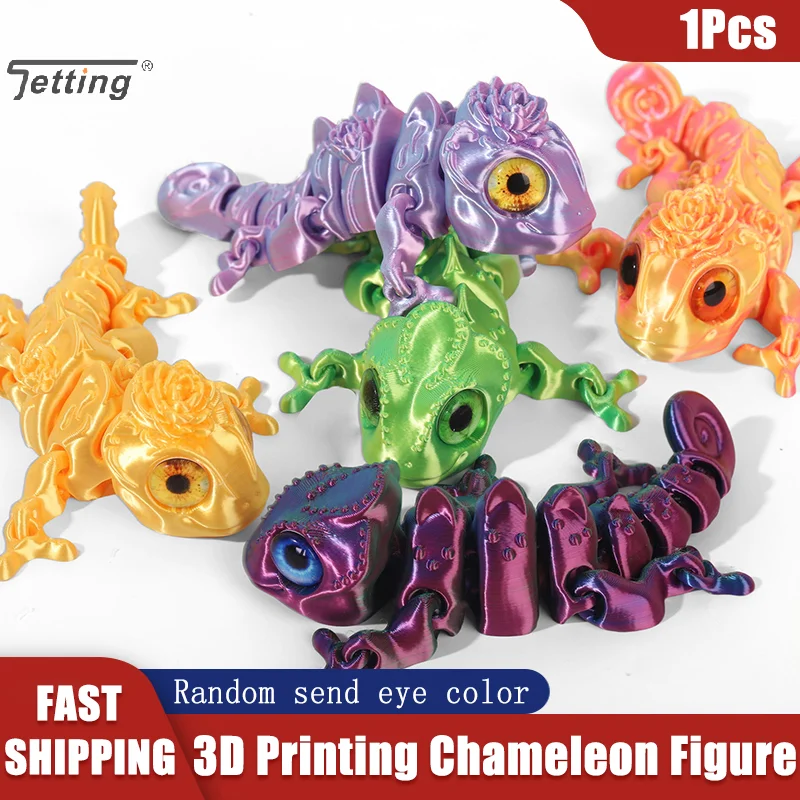 3D Printing Chameleon Figure Multi-joint Movable Simulation Eye Dragon Ornament Accessories Home Living Room Decor Kids Gift Toy