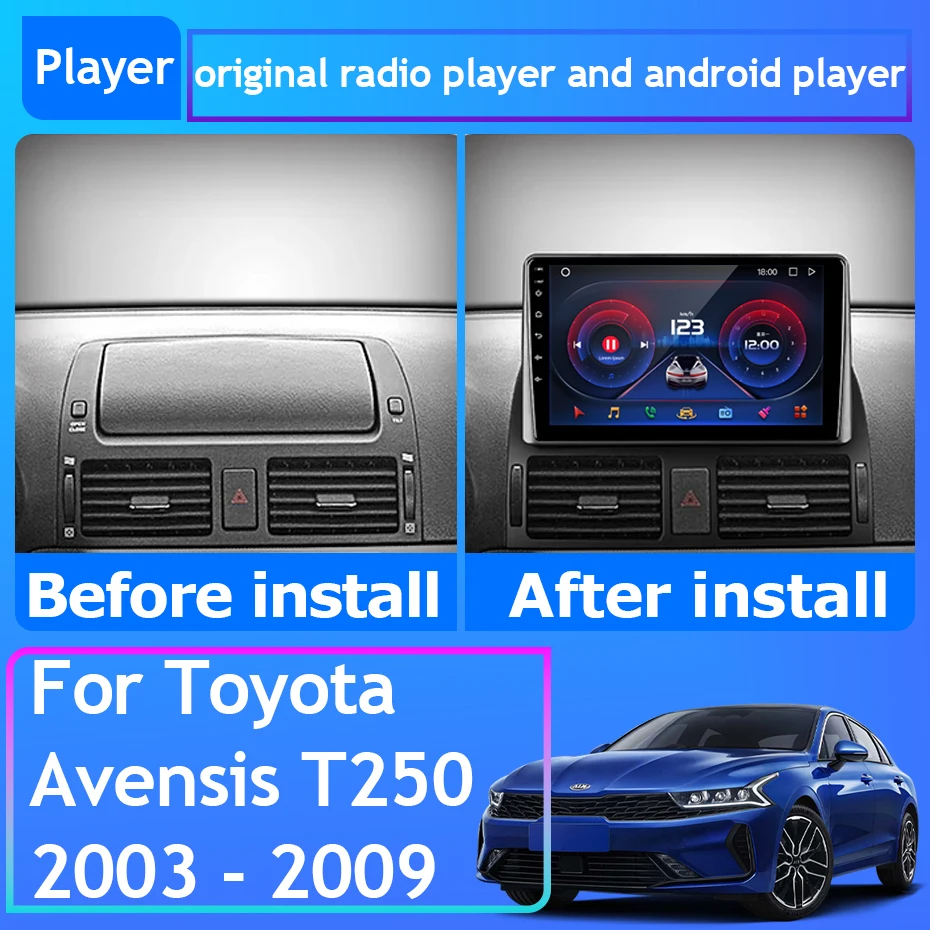 For Toyota Avensis T250 2003 - 2009 Car Radio Carplay GPS Navigation Android Auto 4G Wifi Stereo Video Multimedia Player No 2din