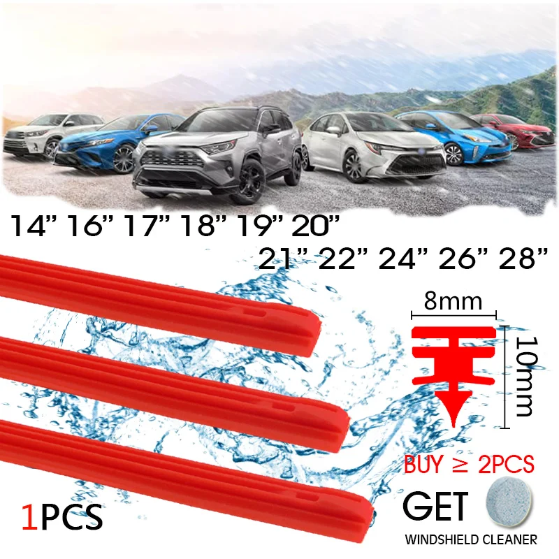 1 PCS Car Wiper Blade RED Silica Gel Silicon Refill Strips 8mm for Hybrid Type Wiper Blade 14\