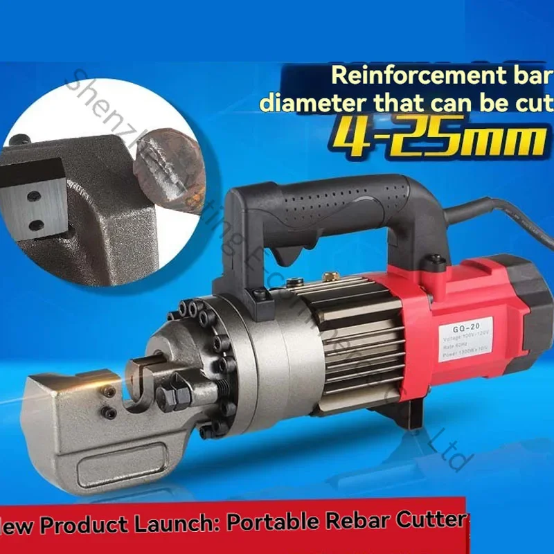 1PC GQ-22L Electric Rebar Cutter Hearing Pliers Cutting Machine 22mm Models, Small Portable Electric Hydraulic Steel Bar Scissor