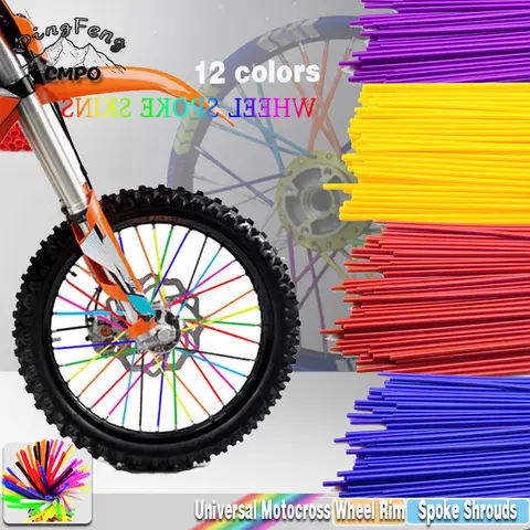 12 best sales वी रॉड - №8