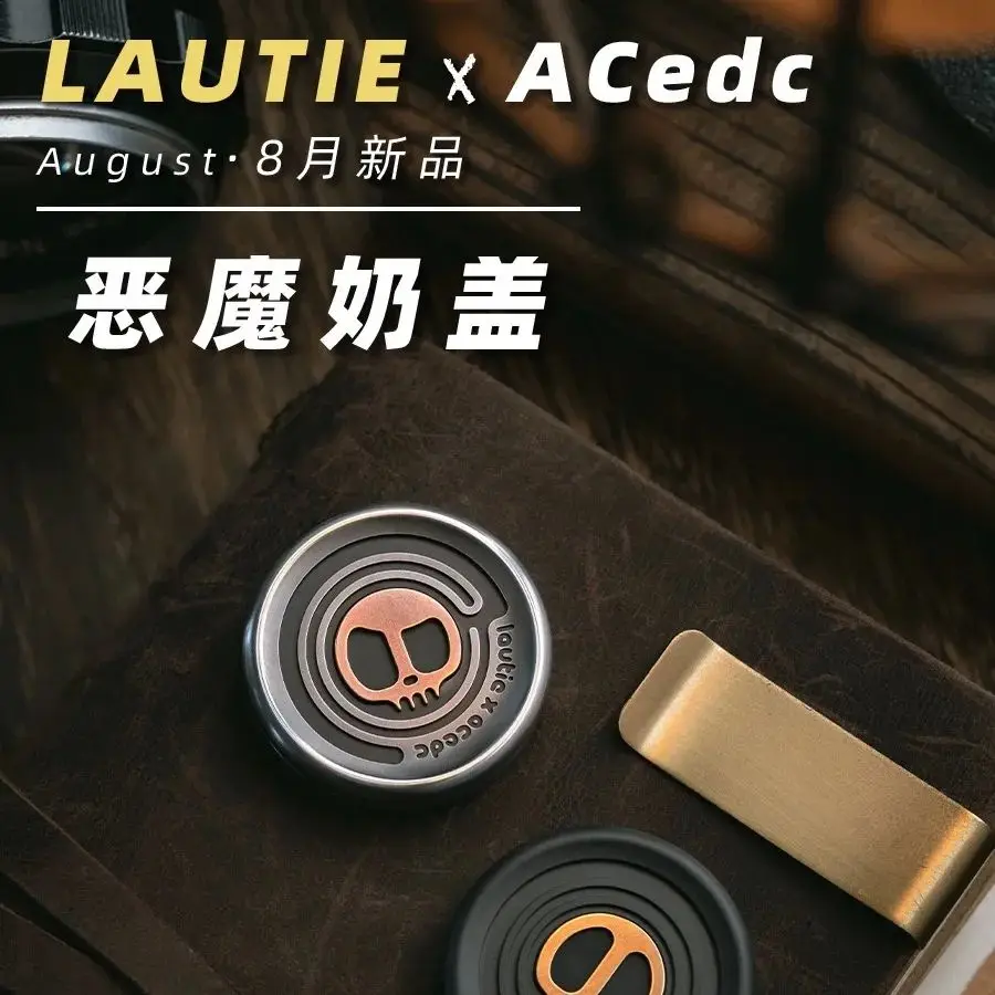 LAUTIE ACEDC Demon Milk Cap