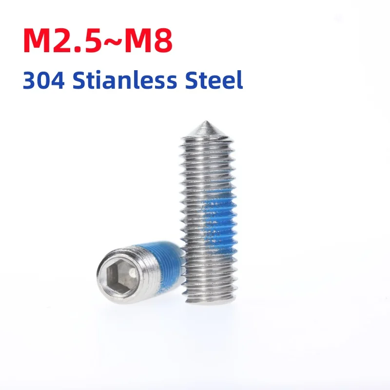 M2.5~M8 304 Stianless Steel Hexagon Socket Set Screw Cone Point Half Coated Blue Glue Dispensing Headless Allen Set Screws