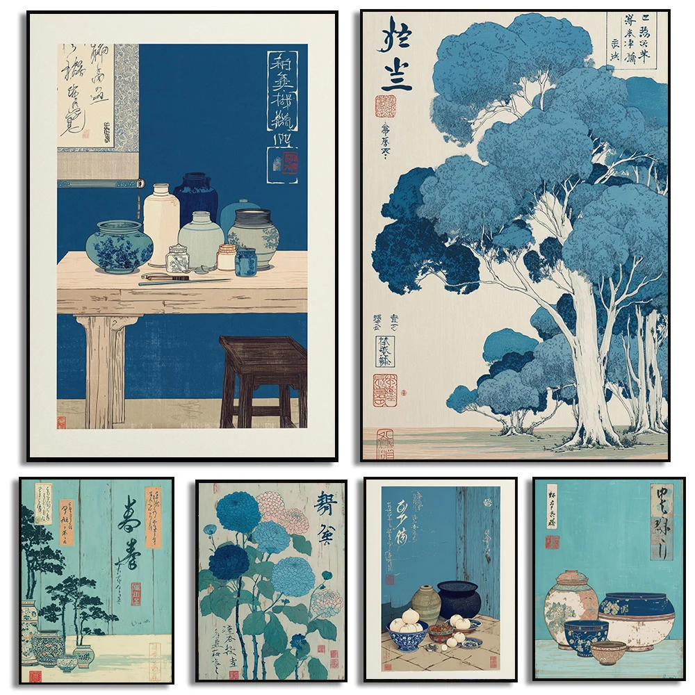 Japanese Zen Lifestyle - Póster de Estilo Japonés, Serie Bule,