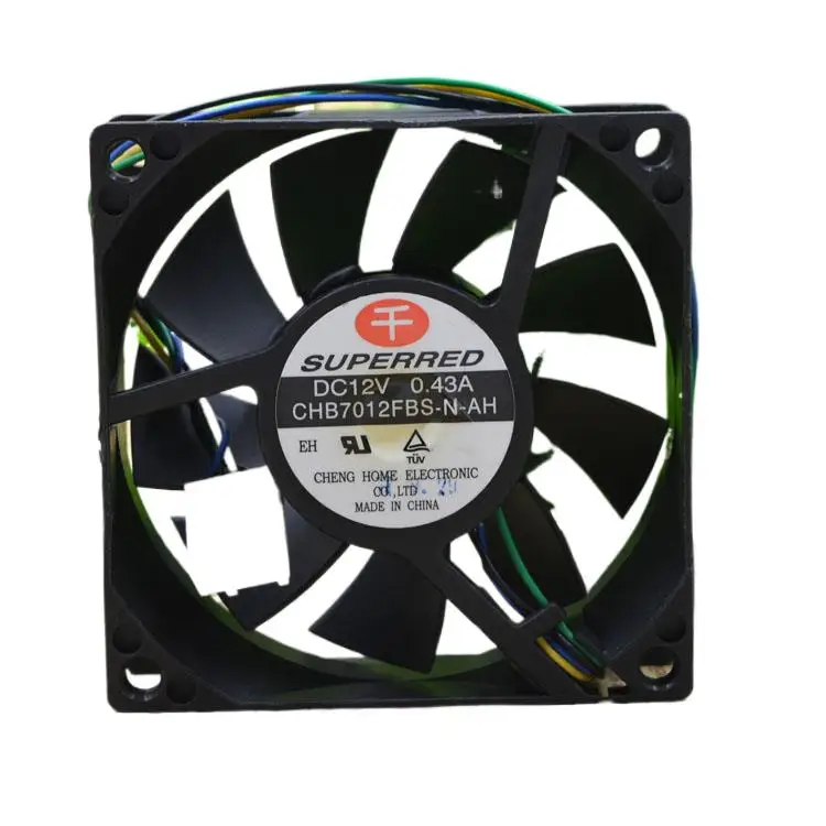 

Superred 7cm 7025 Ball Fan 4-Wire Speed Max Airflow Rate CHB7012FBS