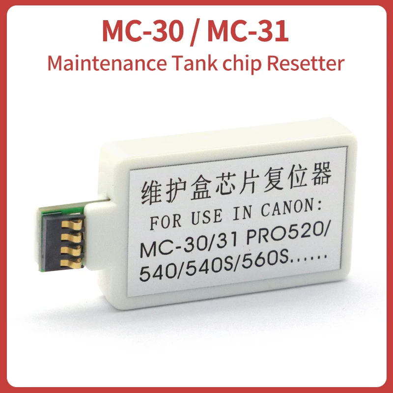 MC30 MC-30 MC-31 Maintenance Tank chip resetter Waste box Chip For Canon Pro 520 540 540s 560s 560 2000 4000 4000s 6000s Printer
