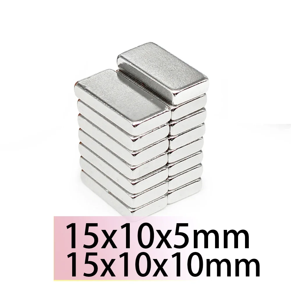 N35 15x10x5 15x10x10 Rectangle N35 Neodymium Block Strong Magnets Magnet Industrial Applications Motor Generator Customised