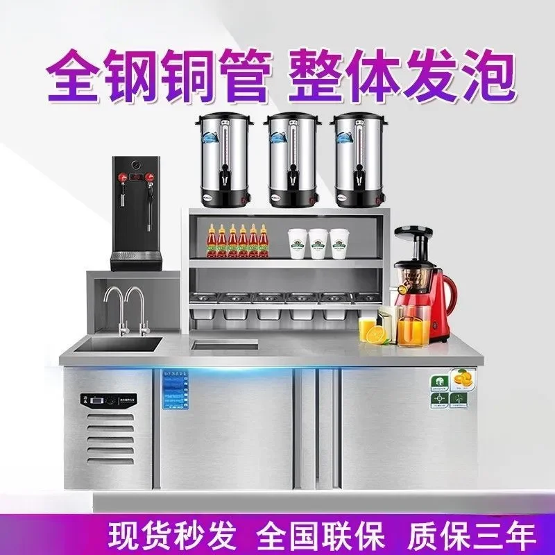 Stainless Steel Milk Tea Operation Table Commercial Refrigerated Water Bar Equipment Full Set Freezer Snow Table for Shop