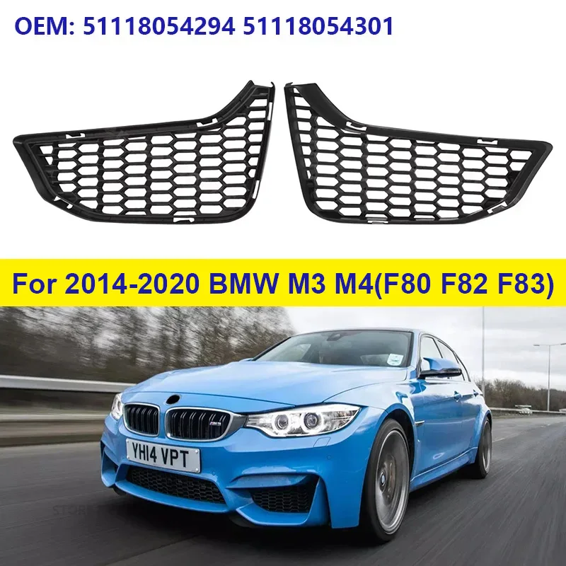 For 2014-2020 For BMW M3 M4 F80 F82 F83 Front Bumper Fog Light Bezel Grille 51118054294 51118054301 1PCS