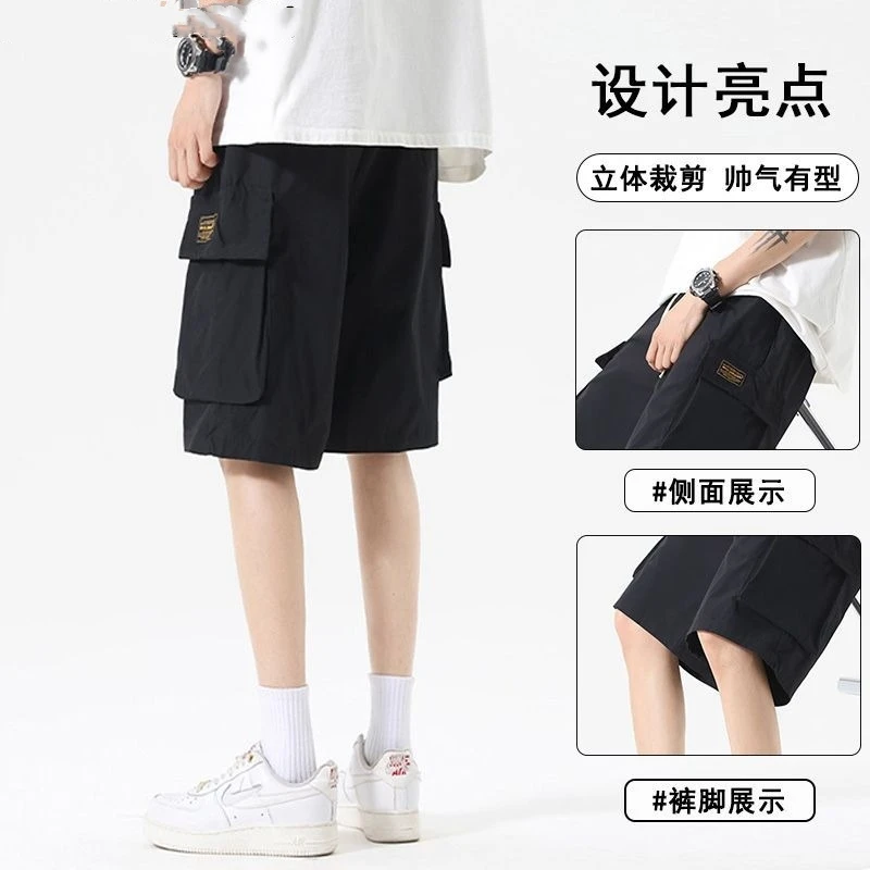 Summer Workwear Cargo Shorts Men's Loose Versatile Five Point Beach Pants Multi-pocket Functional Streetwear Casual Shorts 2 Pcs
