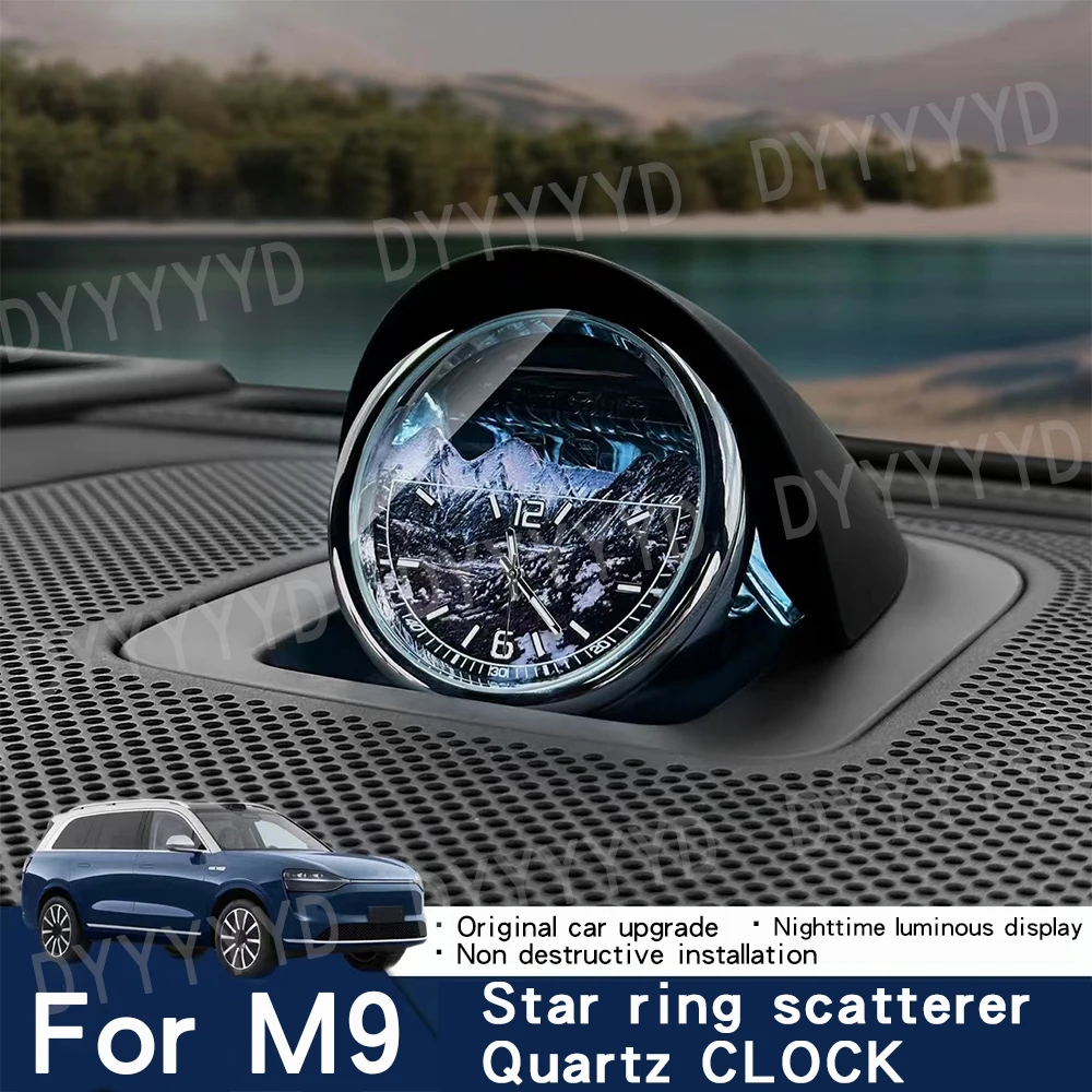 لساعة Wenjie AITO M9 ساعة توقيت السيارة العالمية المعدلة الذكية استمتع بعالم نجمة خاصة على مدار الساعة المتناثرة في المركز #2