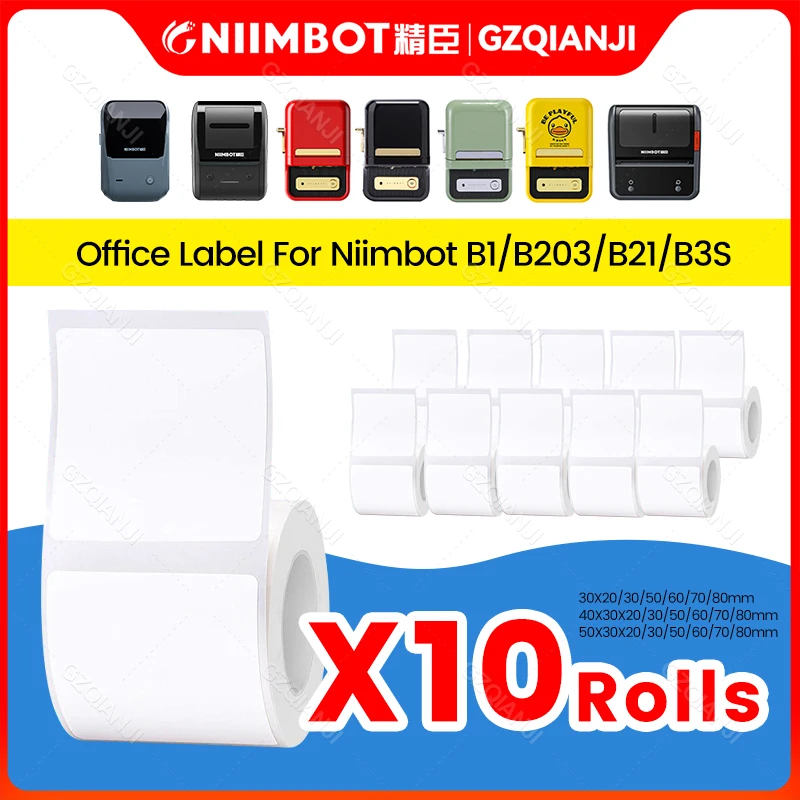 NiiMBOT B21 B203 White Sticker 10 Roll For Office Self-adhesive Thermosensitive Waterproof Digital Cake Sealing Sticker Paper