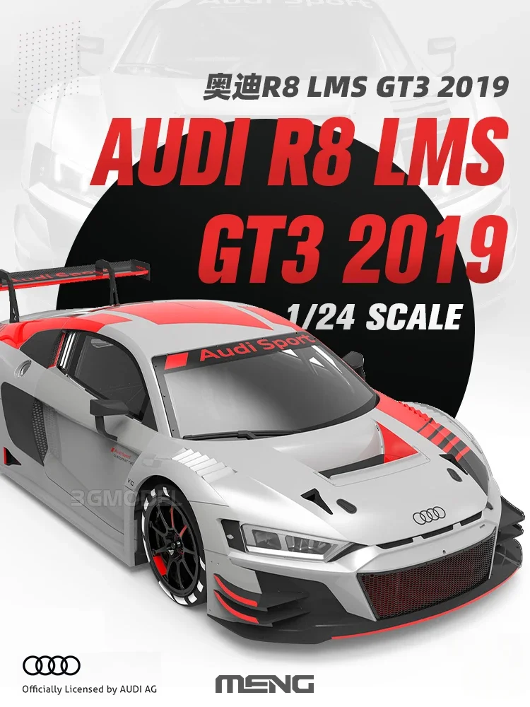 MENG Assembly Automotive Plastic Model Kit 1/24 CS-006 AD R8 LMS GT3 2019