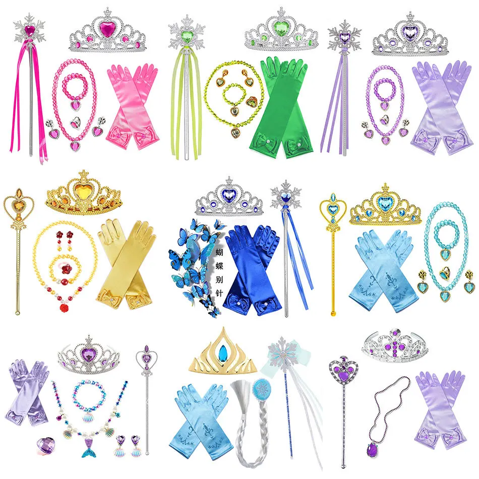 Elsa Princess Gloves Wand Crown Jewelry Set Cosplay Dress Up Children Halloween Birthday Christmas Cosplay Accessories