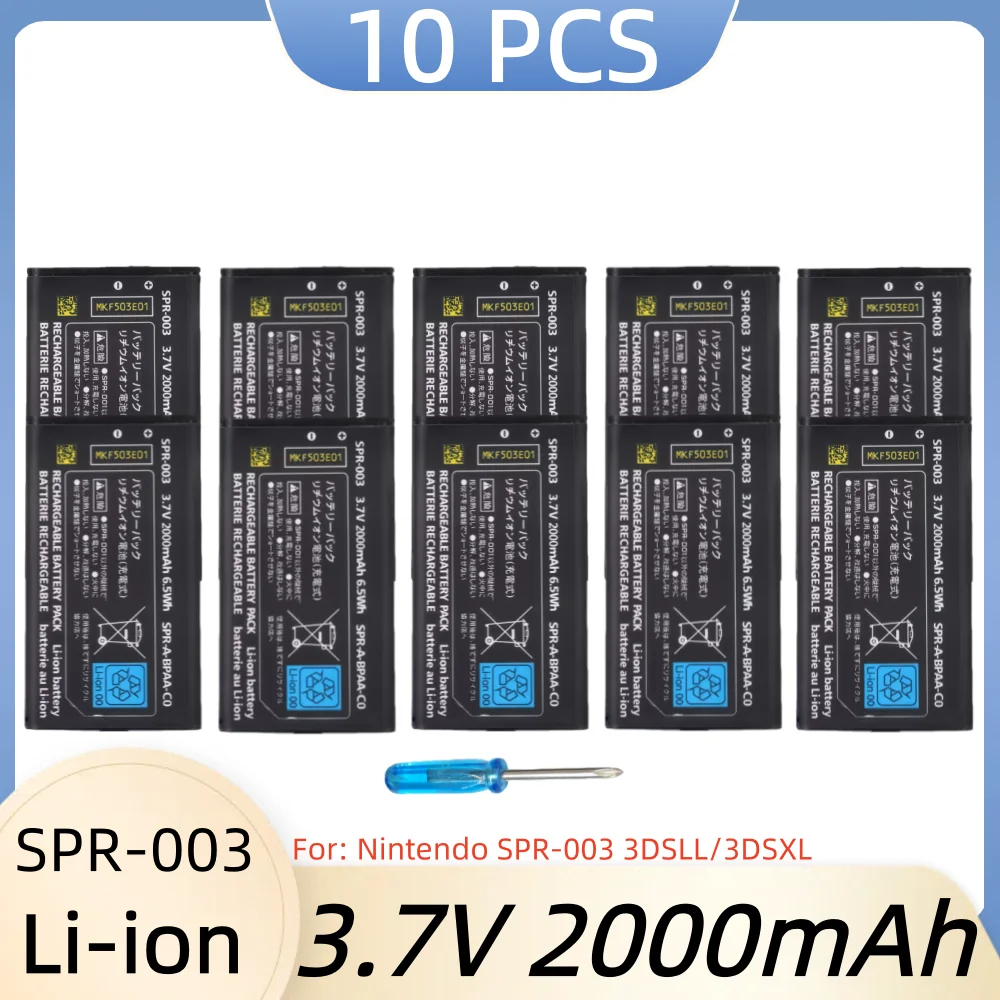 SPR-003 Akumulator o dużej pojemności 2000mAh do Nintendo 3DS XL/3DS LL Li-ion z zestawem śrubokrętów do 3DSLL 3DSXL — zdjęcie produktu 3