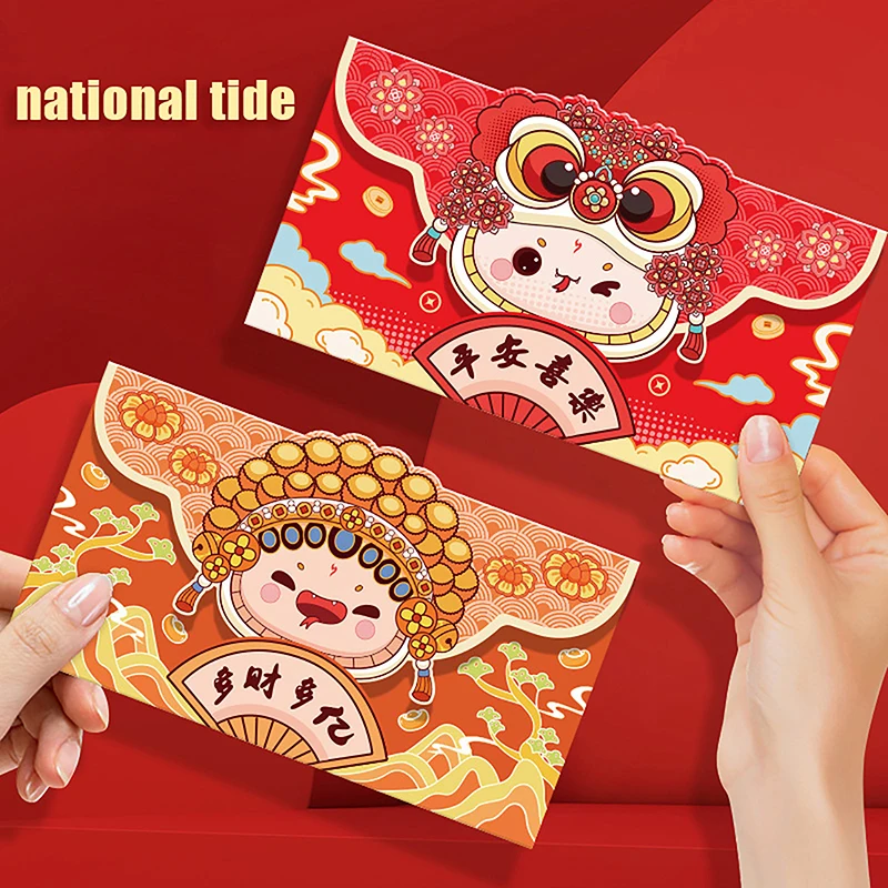 4Pc/Bag Creative Snake Year New Year's Red Envelope 2025 Chinese Traditional Spring Festival Red Packet Money Packaging Blessing