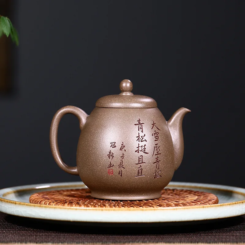 Drop-Shipping Handmade Yixing Pure Purple Clay Teapot With Engraved Design High-End Tea Set