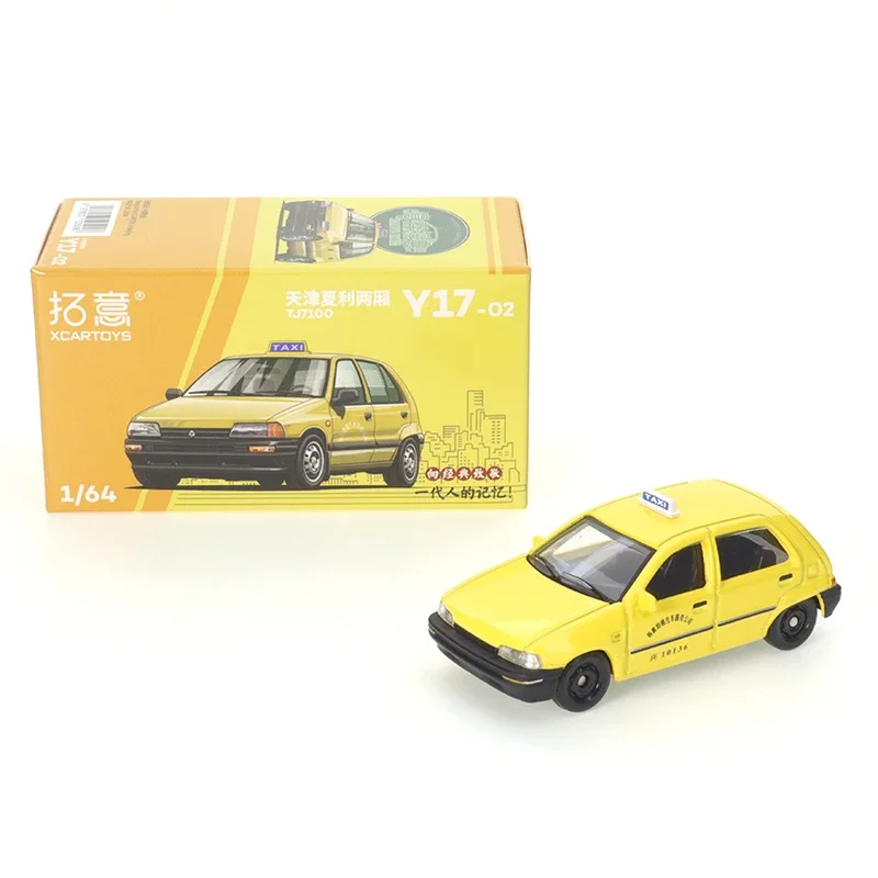 

XCARTOYS 1/64 Tianjin Xiali Taxi Two Cabin Car Alloy Motor Vehicle Diecast Automotive Model Collection Car Model Toys Ornaments