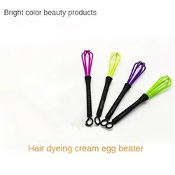 Mini Hair Color Mixer Barber Stirrer Hair Care Styling Tools Salon Hairdressing Dye Cream Whisk Make UpAt Random