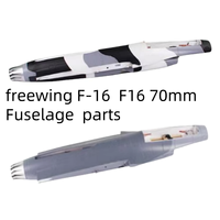freewing F-16  F16 70mm Fuselage  parts