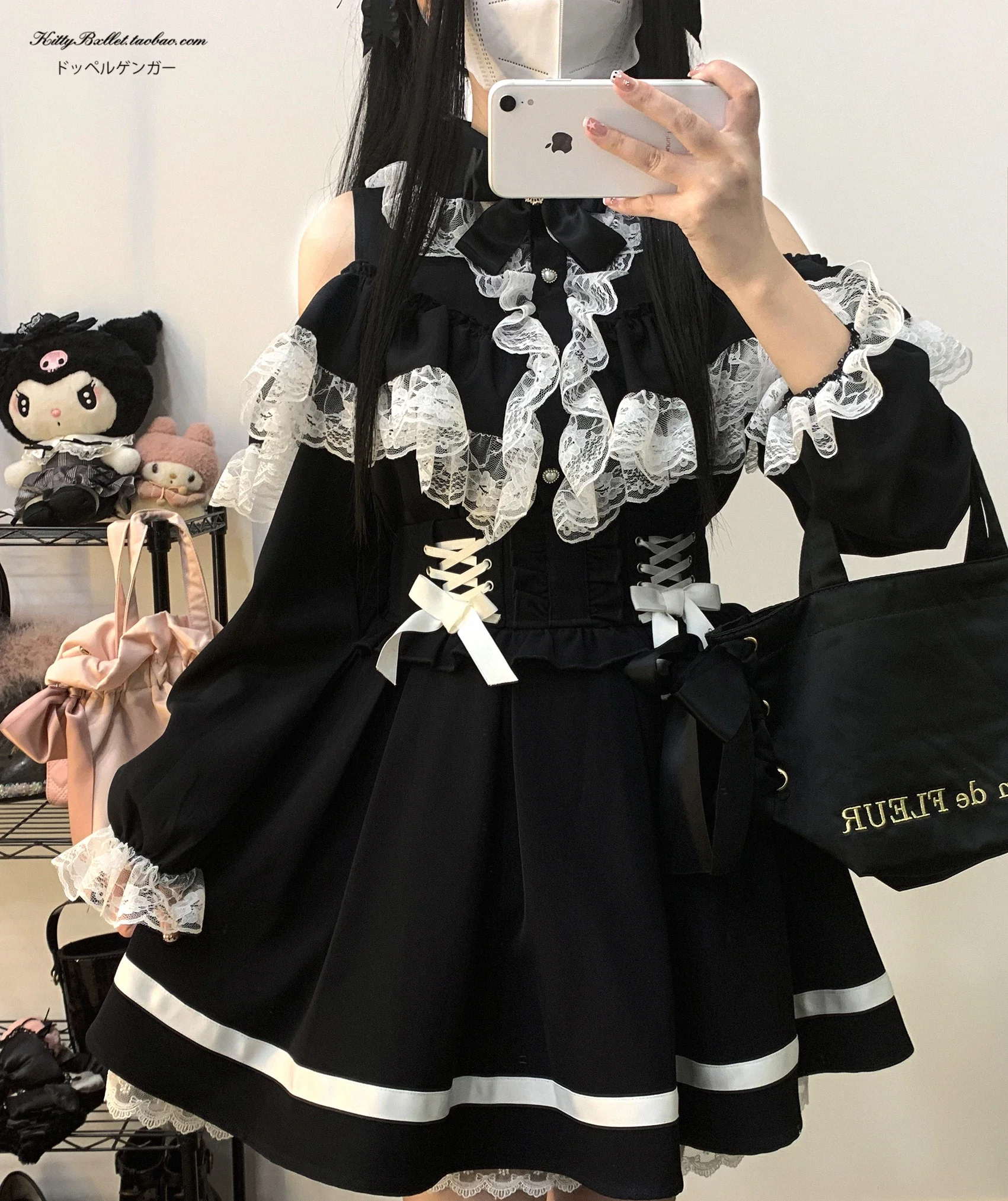 Blusa de manga larga con hombros descubiertos de encaje de doble capa de estilo japonés para niñas, camisa Lolita dulce, Blusas sueltas