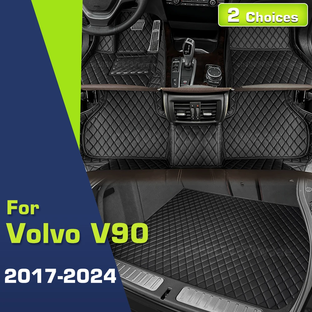 

Автомобильные коврики для VOLVO V90 2017-2024 23 22 21 20 19 18 Пользовательский коврик в багажник Автоматические подушечки для ног Ковровое покрытие Аксессуары для интерьера