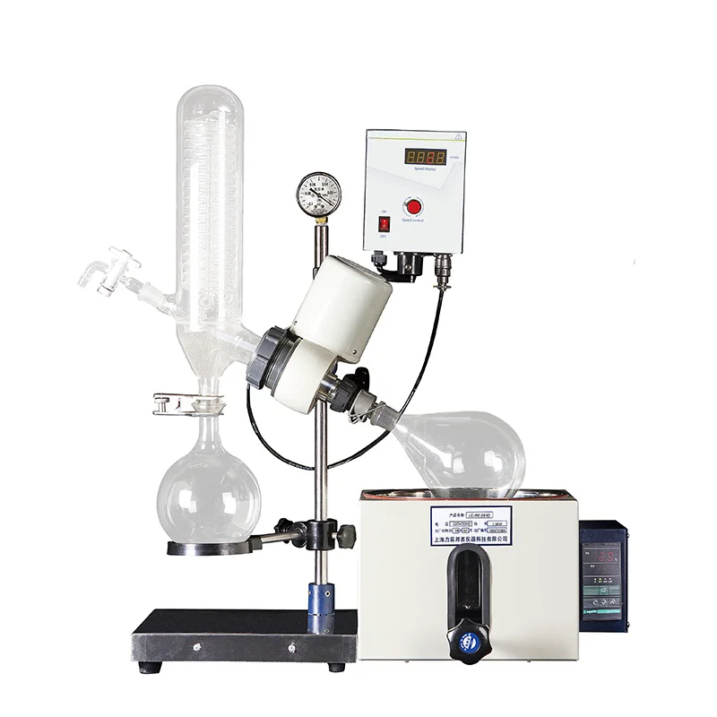

Rotary Evaporator Used for Continuous of Volatile Solvents Under Reduced Pressure Conditions