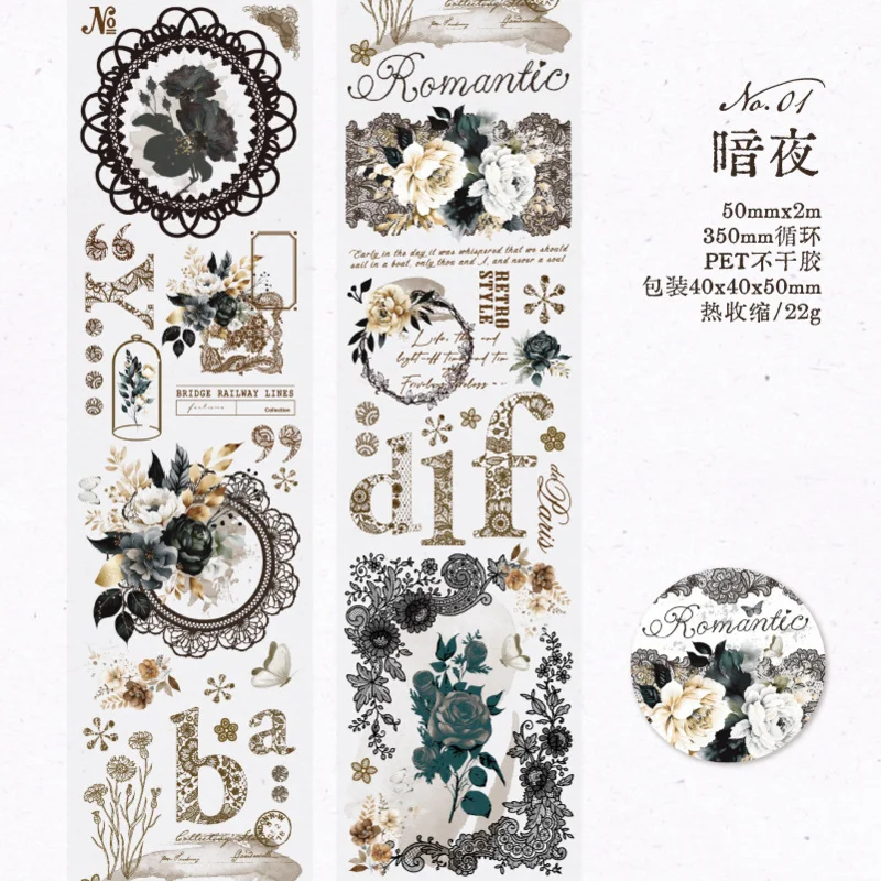 5x200cm Lace Washi Tape, delicate hollow lace patterns, gentle decorative supplies for journal collage view 6