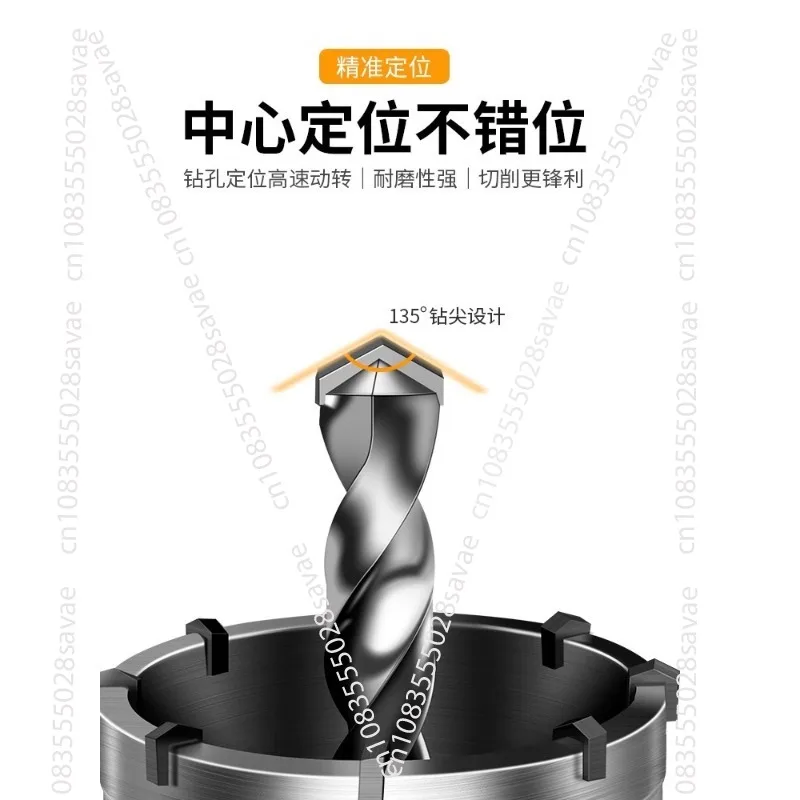 Hole Opener Dry Shot Concrete Cement Wall Red Brick Wall Square Head Round Handle Air Conditioning Pipeline Hole Opening