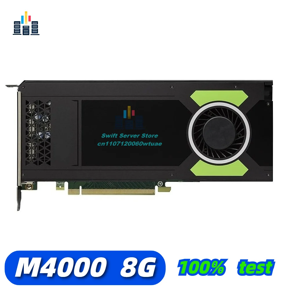 M4000 graphics card Ritai professional graphics 8G memory multi-screen UG/SW/CAD/3DMAX modeling design
