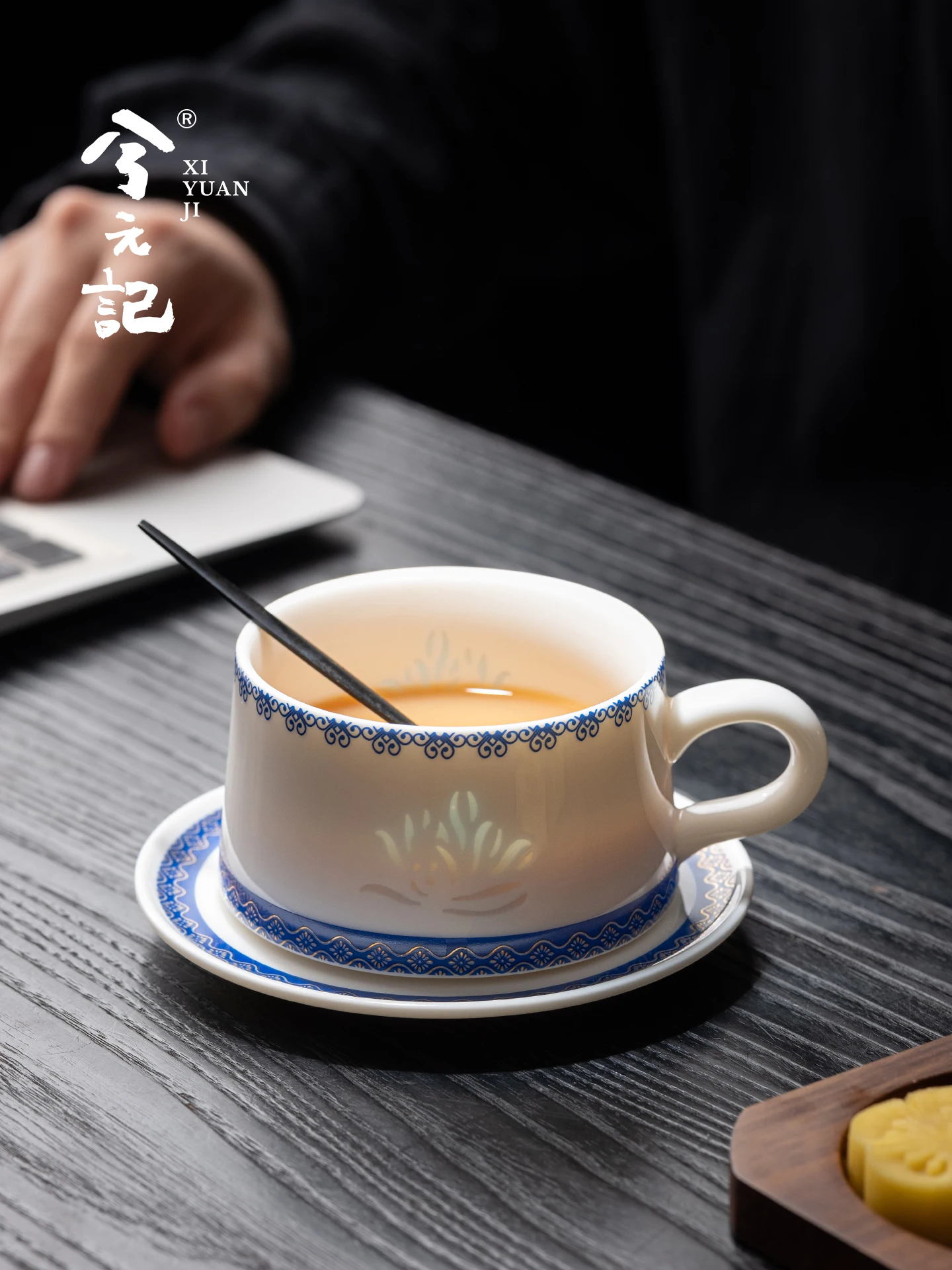 Rice-Pattern Decorated Porcelain Coffee Set Personal Special High-Grade Exquisite Ceramics Latte Cup Ladies Afternoon Tea