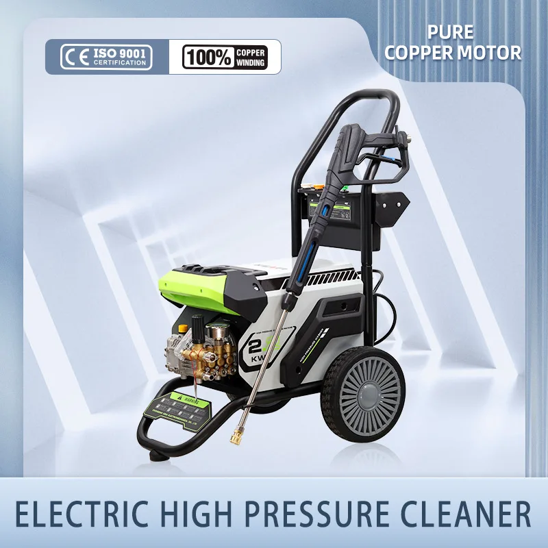 Factory direct sales household high-pressure car washing machine high-pressure washing machine portable
