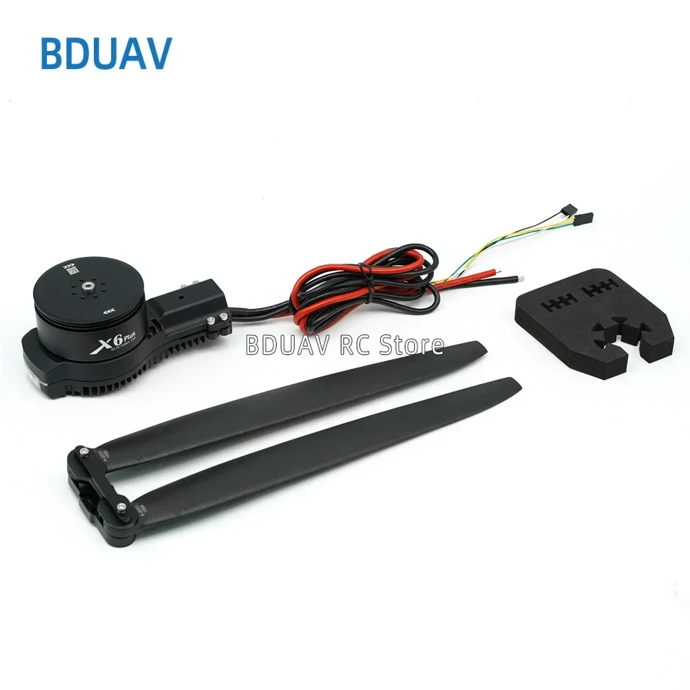 Hobbywing X6 Plus Motor Power System Combo with 24inch 2480 Foldable Propeller 30mm Tube for Agriculture UAV Drone