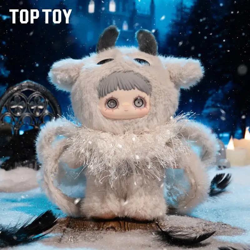 

Maymei Winter Weirdness Series Mystery Blind Box Модная игрушка Мини-фигурка Милая плюшевая кукла Рюкзак Брелок Очарование Коллекционный подарок