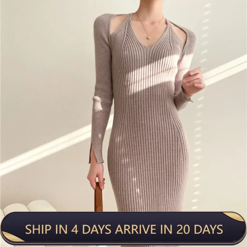 Women's Knitted Dress French Style Slim Hip Package Long Sleeves Hanging Neck Bottoming Dress