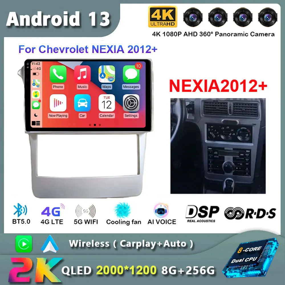 For  Chevrolet NEXIA 2012 Android 13 Car Radio Multimedia Video Player GPS Navigation 4G LTE wireless Carplay Auto WIFI DSP BT