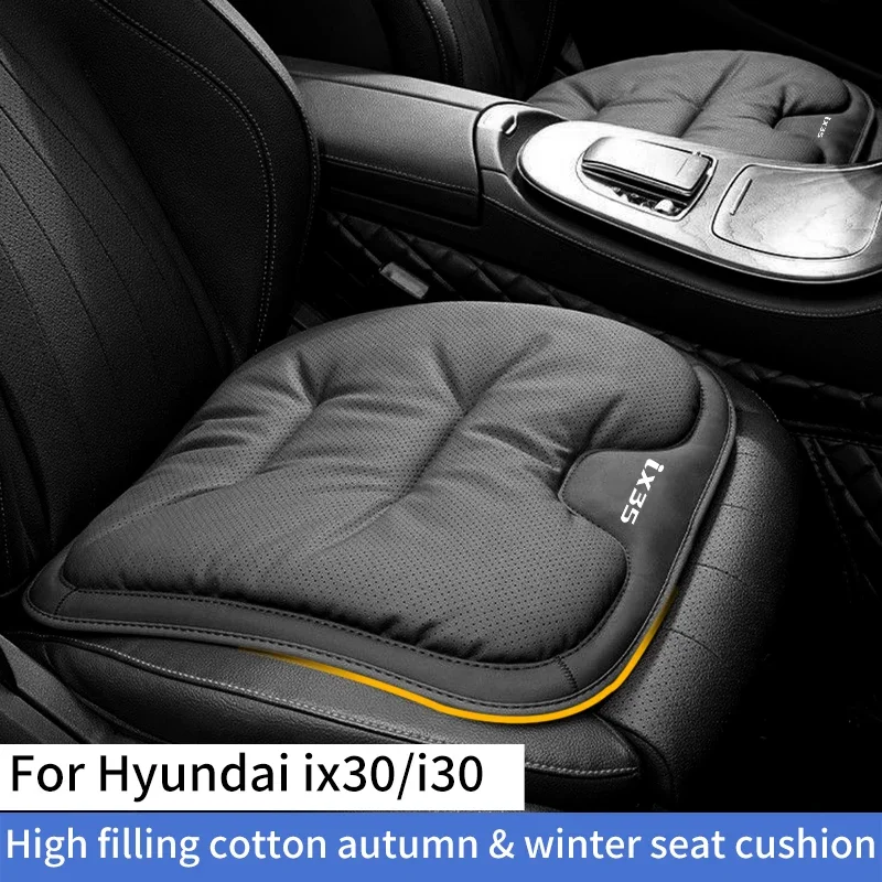 

Для Hyundai Ix35 I30 подушка для автомобильного сиденья Four Seasons General Motors мягкая и пушистая внутренняя подушка для сиденья