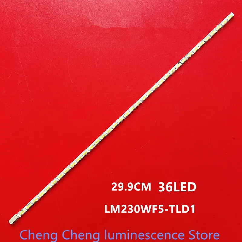 New Lenovo all-in-one machine FOR 1008 B520r2 B520 LM230WF5 TLD1 29.9CM 36LED 100%NEW LED backlight strip Aluminum