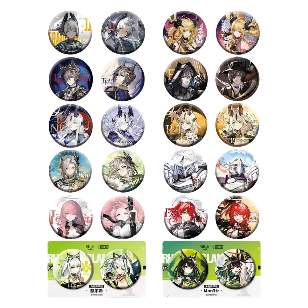

Официальный набор оригинальных значков Sunsyea Arknights Collection2: Exusiai, Lemuen, Kaltsit, Mon3tr, Sankta, Tragodia, Nasti