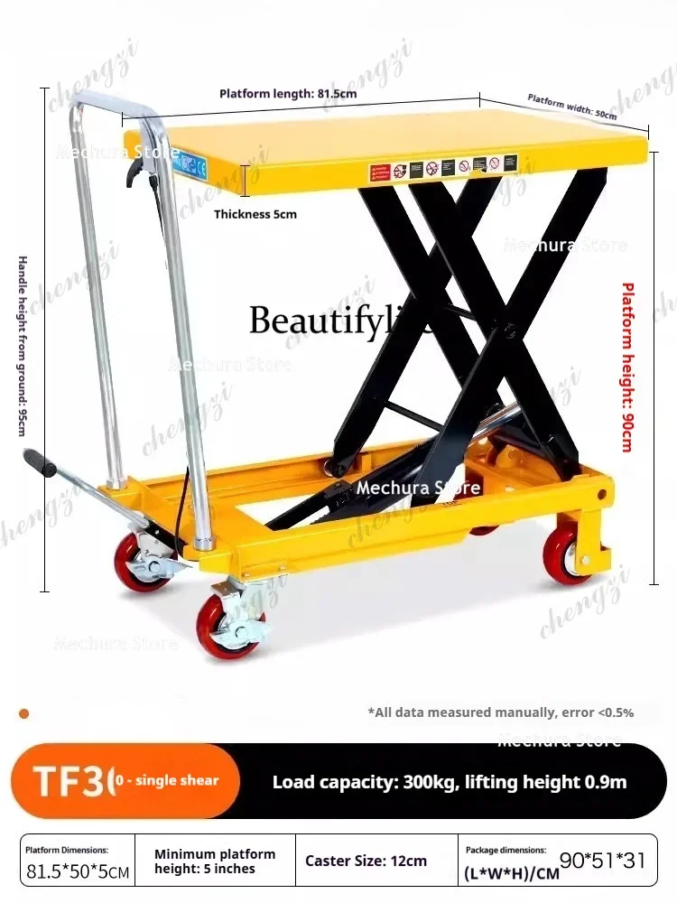 A55 Portable Mobile Hydraulic Lift Table Cart - Compact Manual Scissor Lift Platform Trolley for Warehouse & Workshop view 4