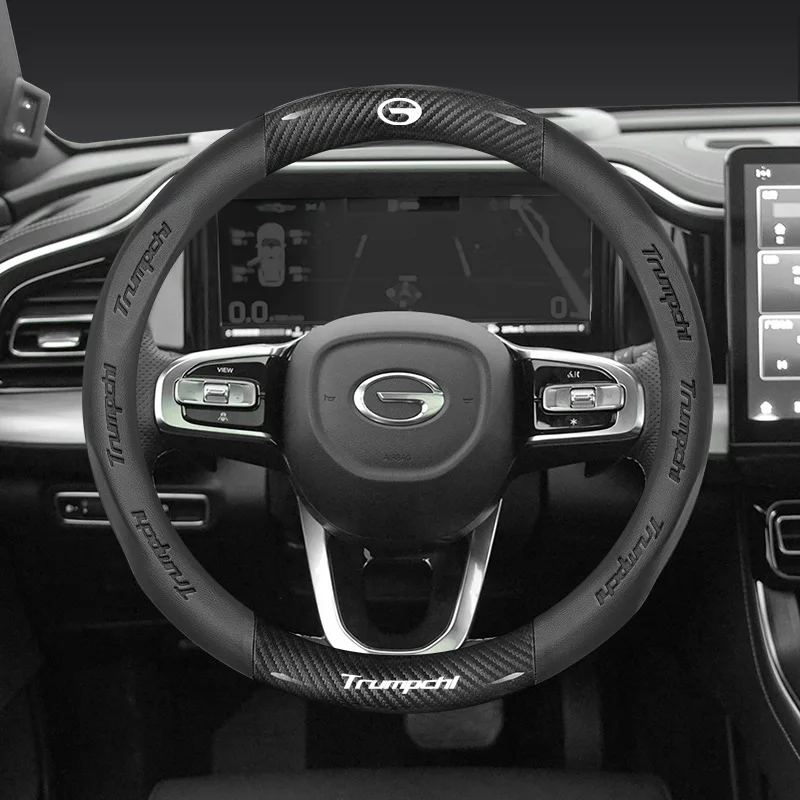 New Car Carbon Fiber Anti-slip Car Steering Wheel Cover Suitable for Trumpchi Ga3 Ga4 Ga6 Ga8 Gs3 Gs4 Gs5 Gs7 Gs8 M6 M8 Emkoo
