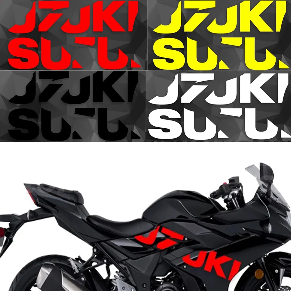 Suitable for Suzuki GSX250R GSXR250 reflective stickers motorcycle body racing motorcycle accessories body decal decoration